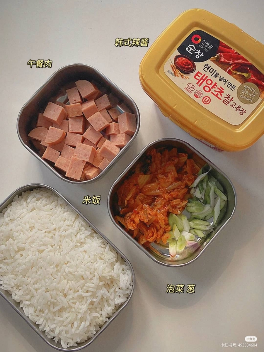 5、韩式泡菜炒饭