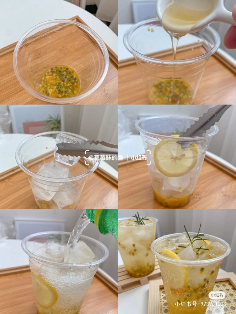 8、百香果柠檬雪碧