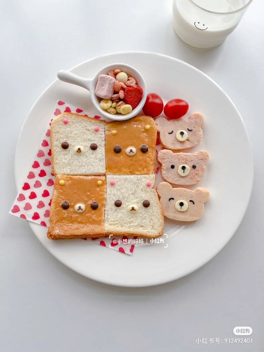 #花生酱轻松熊吐司