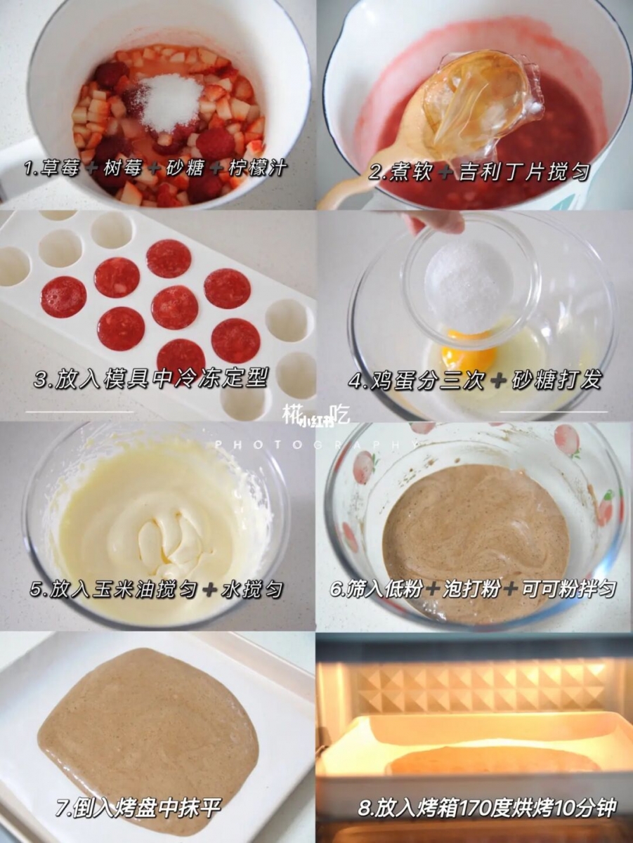 4、圣诞老人焦糖慕斯