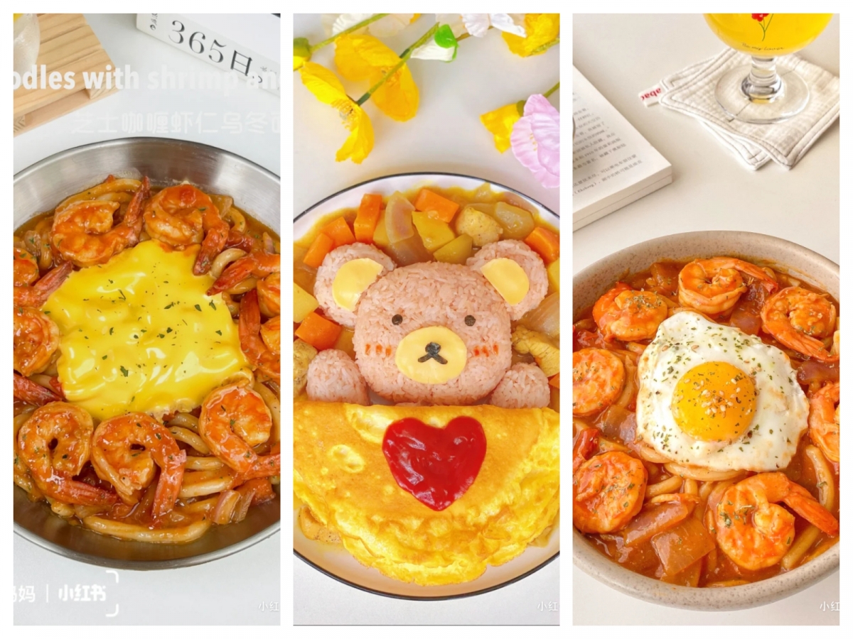 5 道厨房小白也能驾驭的美味咖喱料理~