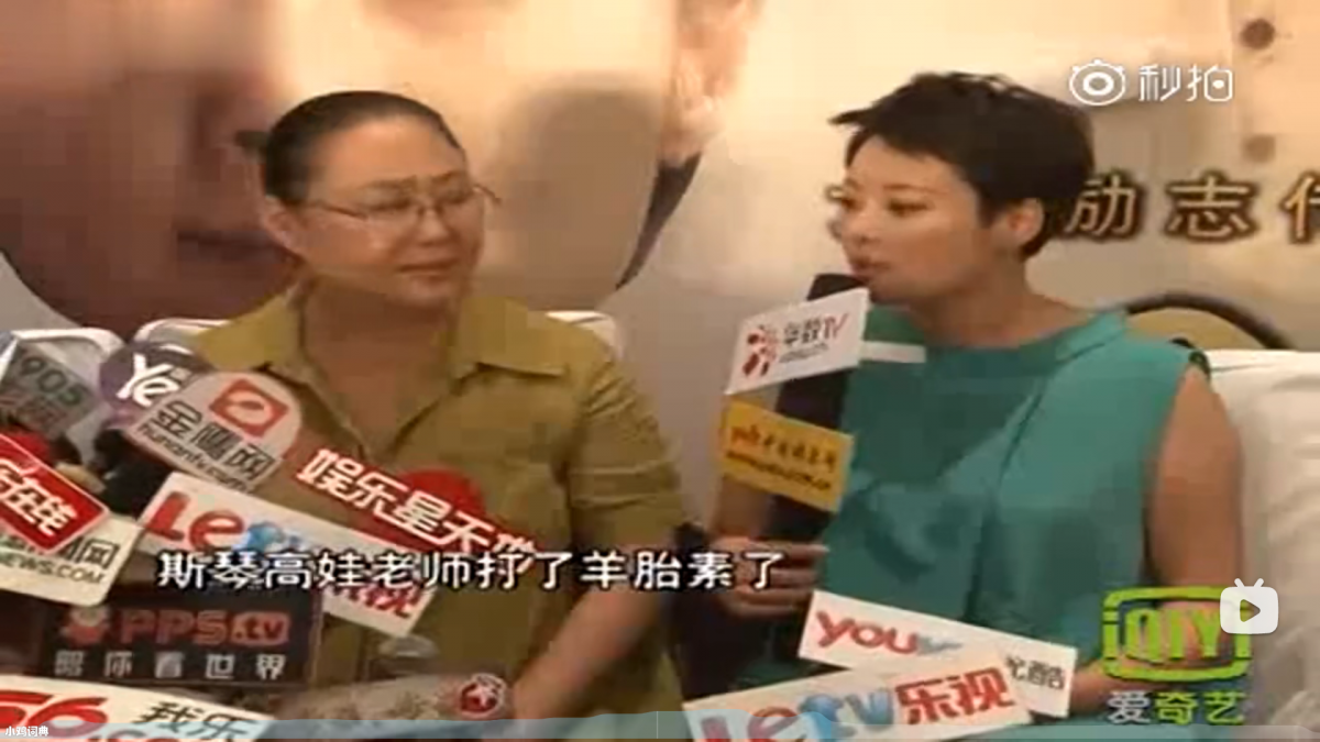 3、「这是可以说的吗?」