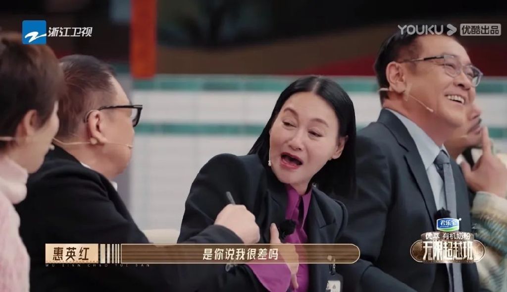 许绍雄打圆场激怒惠英红