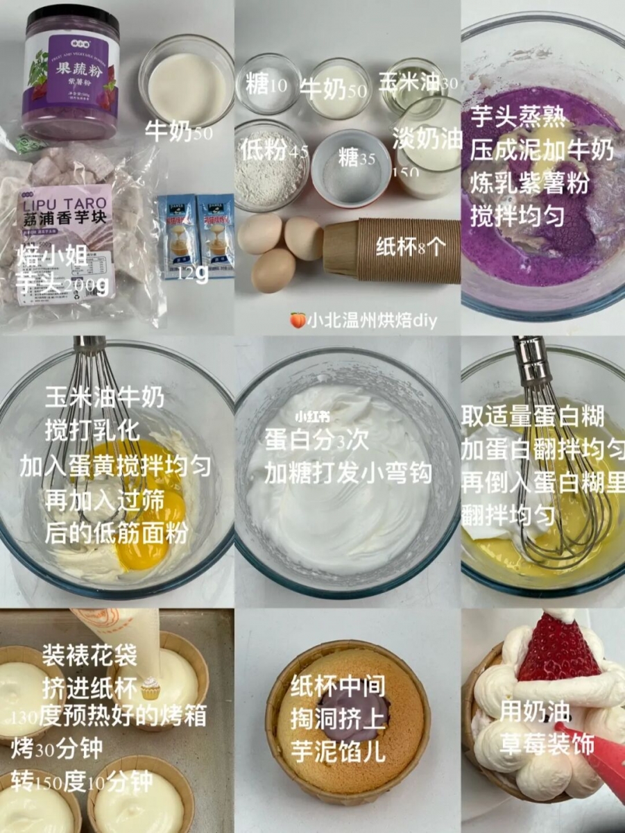 37a4b670-72aa-8ef7-dc93-184d0e29fbf5