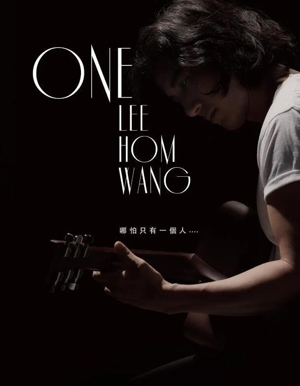 将于明年 1 月 28 日在美国拉斯维加斯举行演唱会,踏出复出的第一步