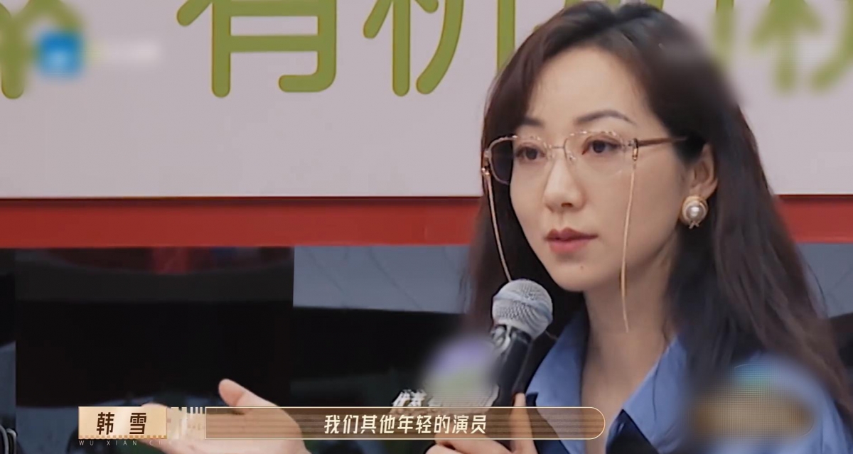 而面对张可颐的邀请,韩雪一开始是拒绝的,毕竟她主要的目的是为了“帮助“其他艺员