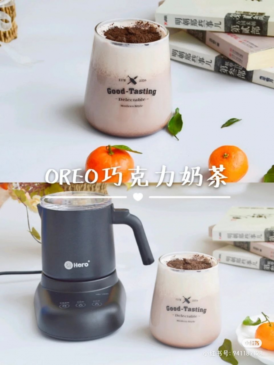 ② OREO 巧克力奶茶