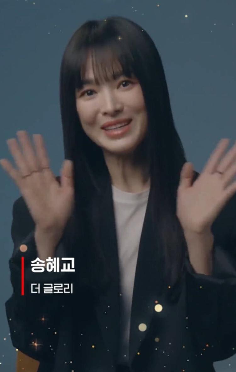 宋慧乔新剧状态显老态