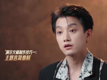 「范世琦嫌车保罗咖位不大呗，你换陈小春试试他保证第一个站起来说：我好喜欢小春哥的鹿鼎记，想要挑战一下 」。