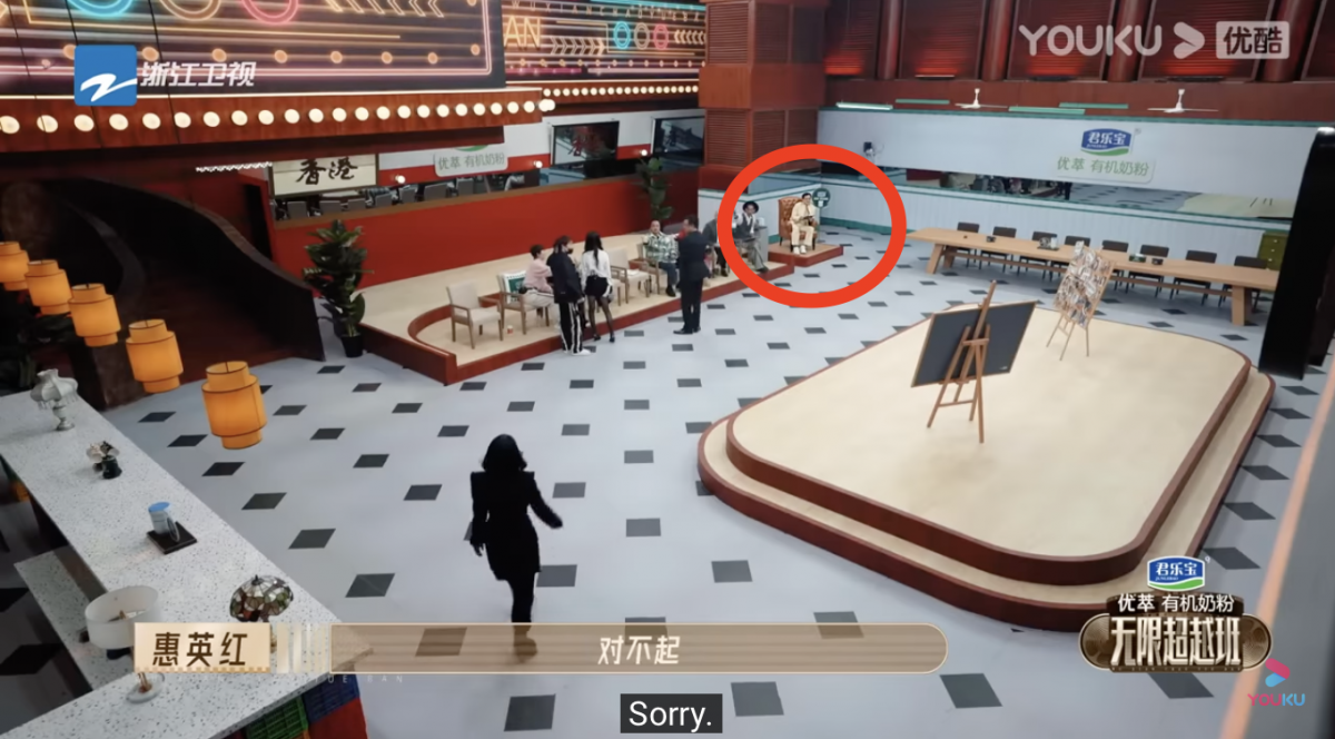 台上都没人早就不在了吧