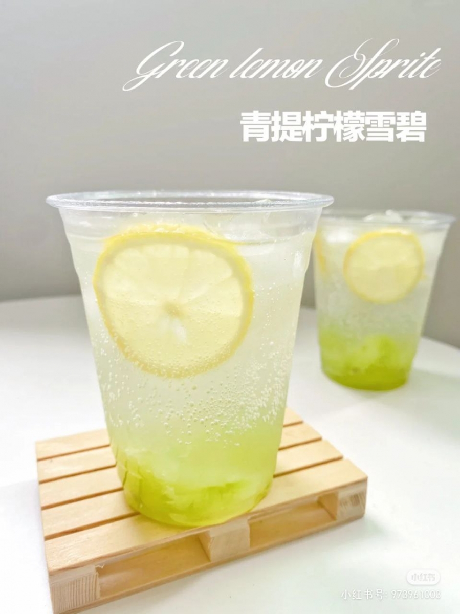 6、青提柠檬雪碧