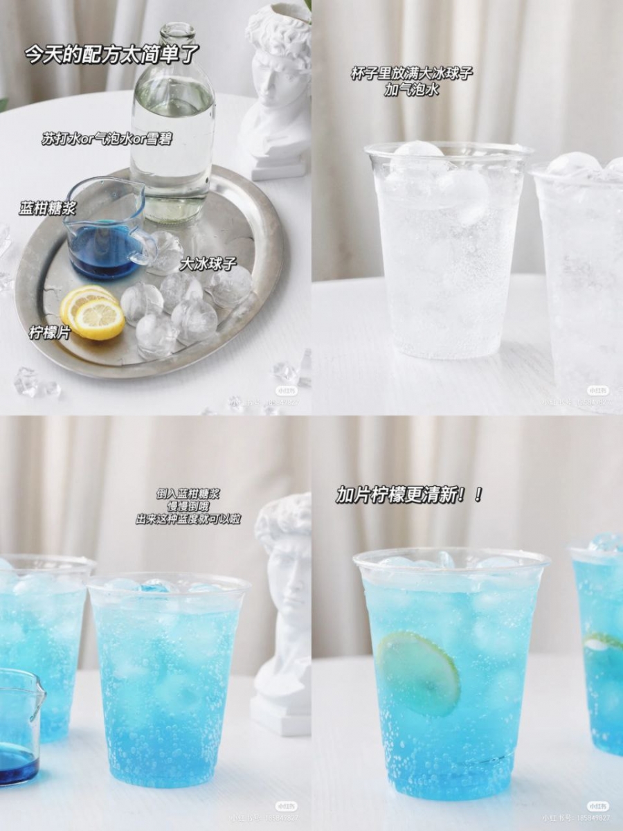 4、蓝色气泡海洋