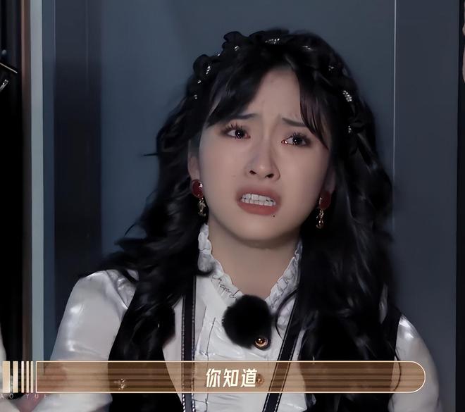 剧本痕迹明显 沈月