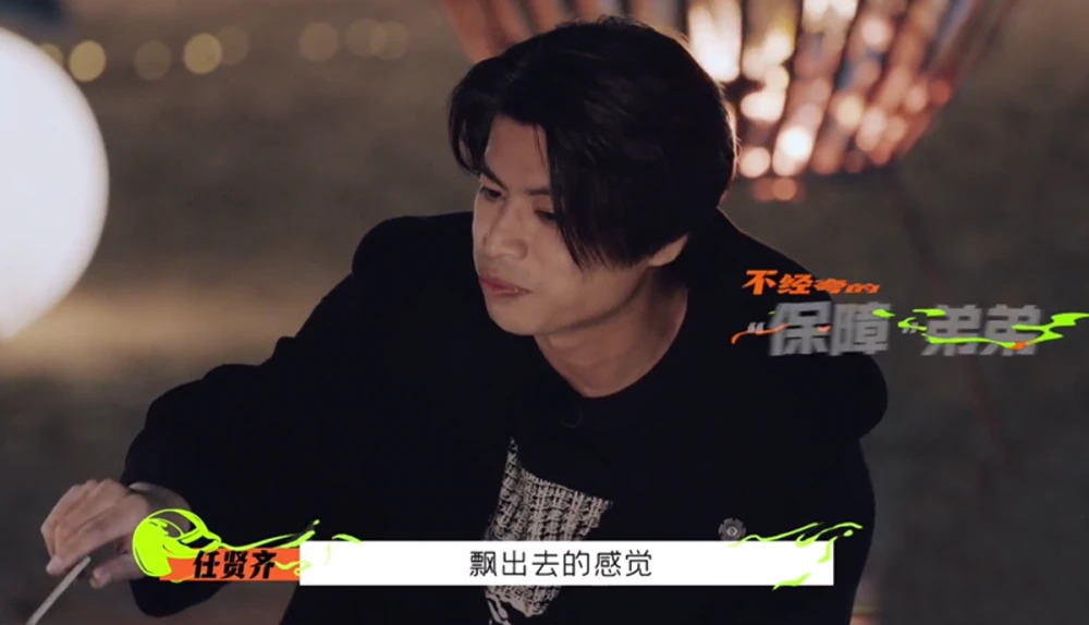 加上两人都是很有观众缘的，仅仅是冲着这两位，不少观众也是想要一睹节目究竟。