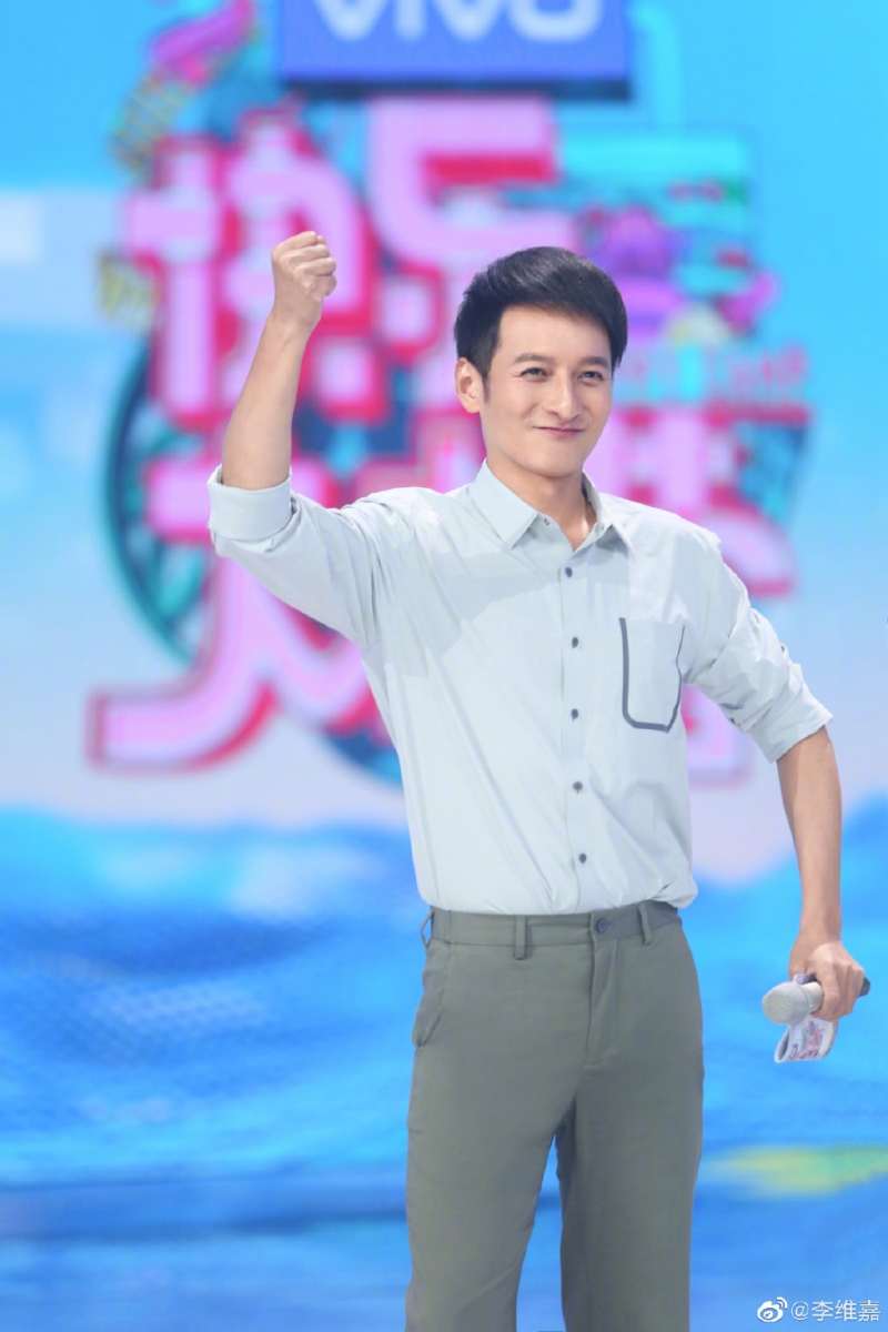 ,《快乐大本营》的主持人中,他的资历算最老了。