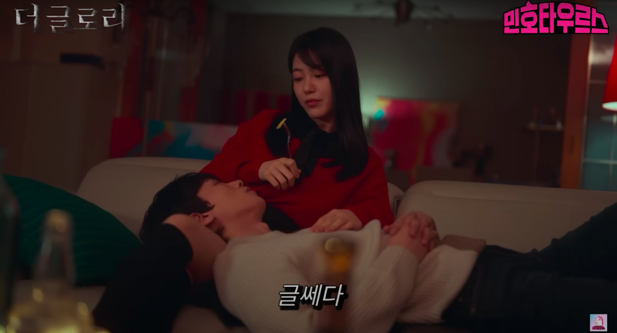 话音一落也让朴涎镇地心里感到不是滋味。