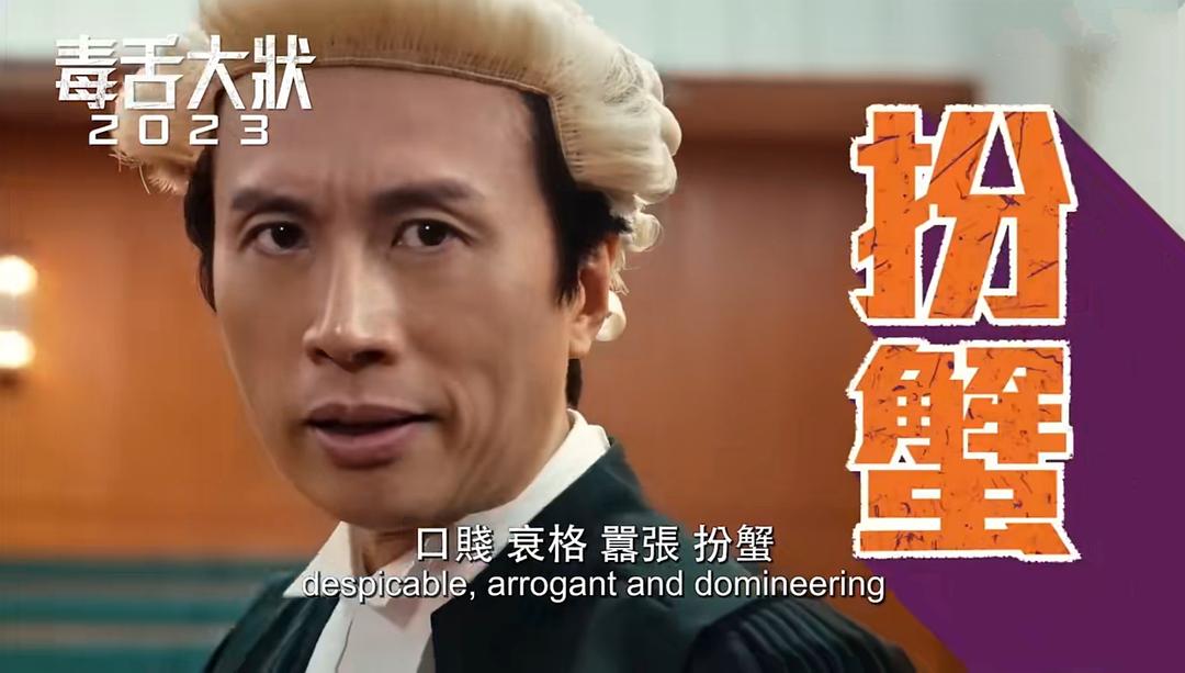 还没追赶紧去戏院追去