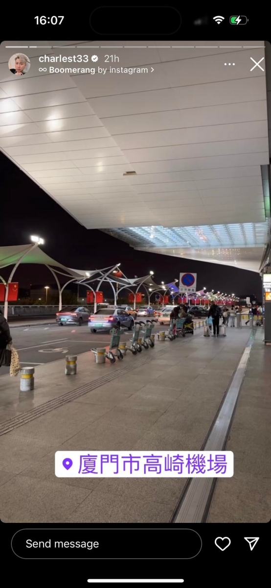 之前和她父母完全零交流