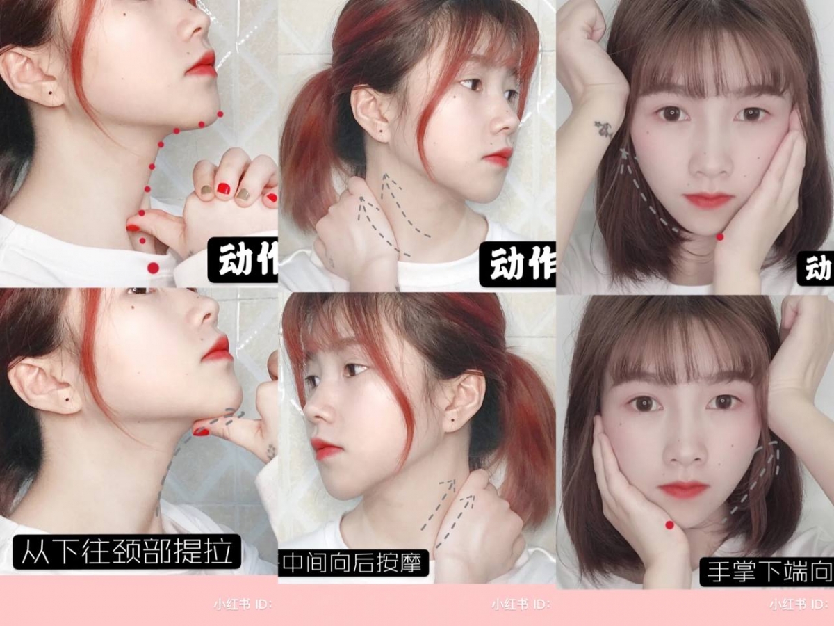 5、打造清晰下颌线