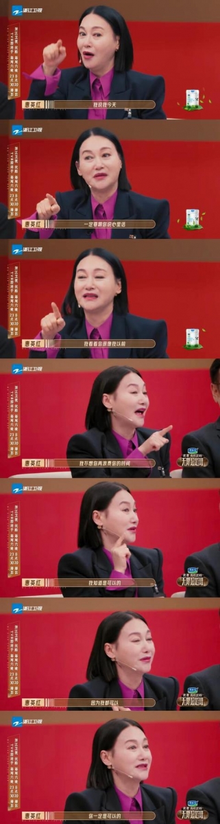 看到薛凯琪像是看到了之前的自己