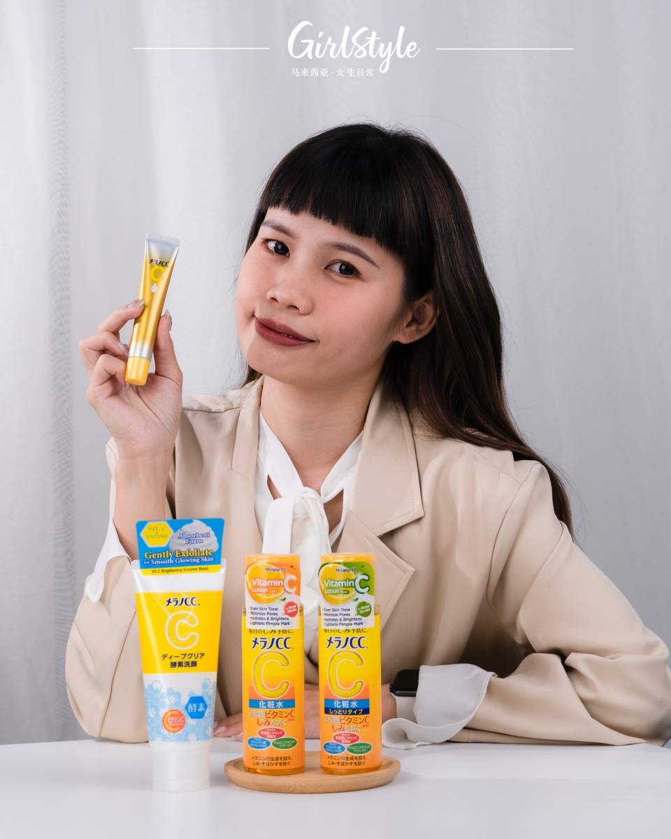 绝对值得入手的一款亮白精华液