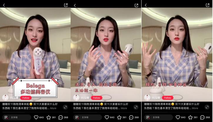 Belega CellCure 4T Plus