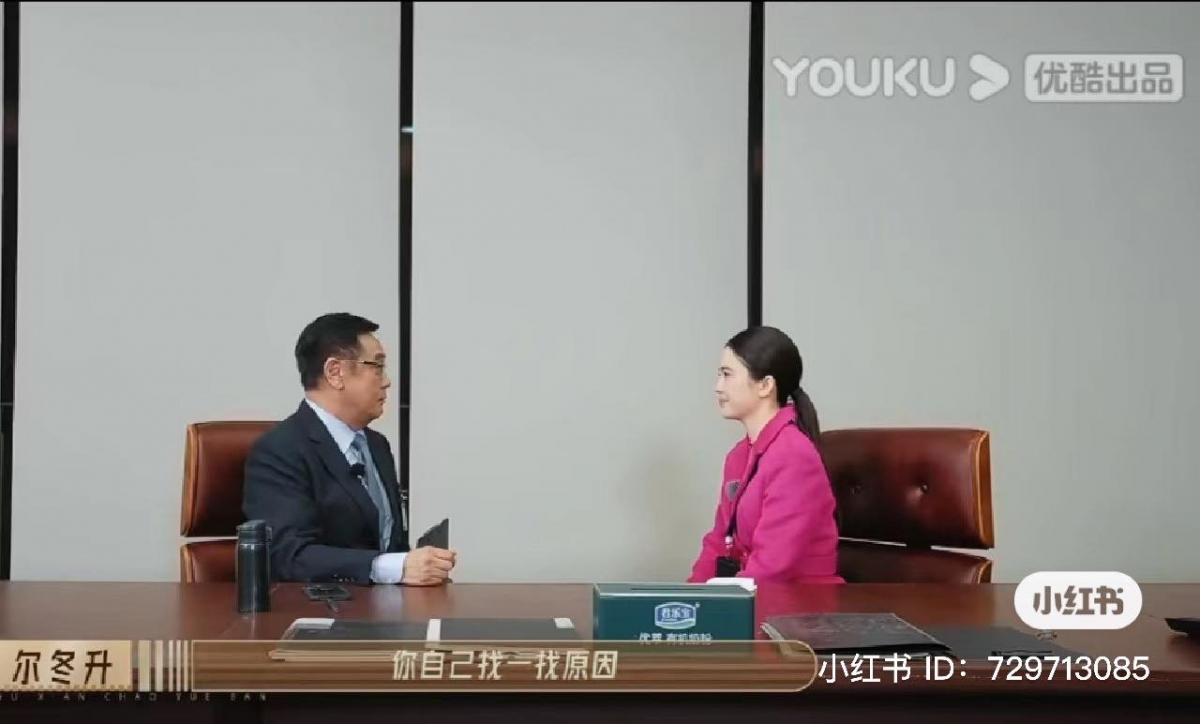 口碑逆袭,更多还是「尔冬升」功劳