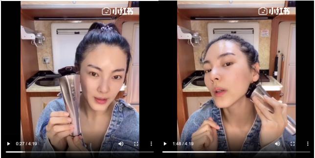 瞬间逆袭年轻10岁