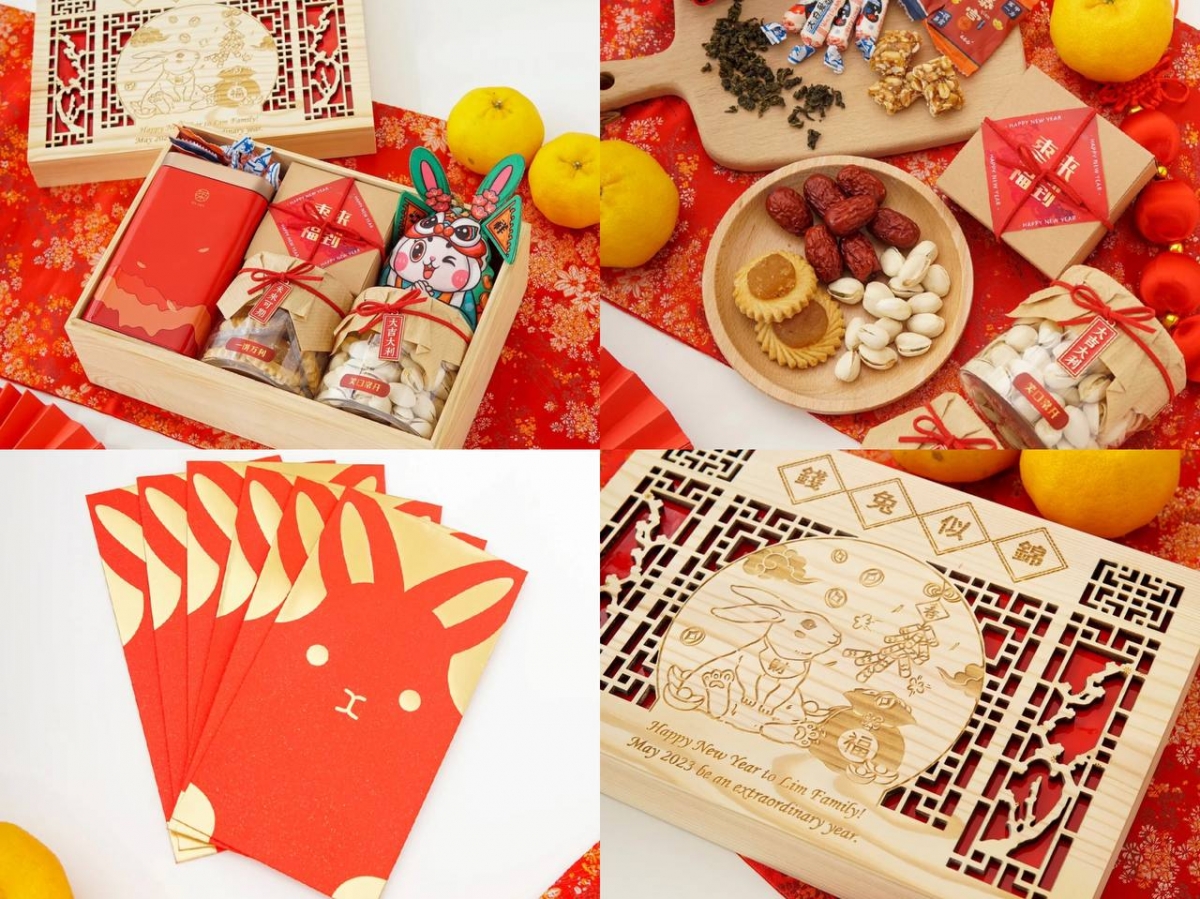 3、文艺木质镂空礼盒