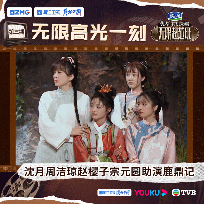 「镜头随便一扫，她的眼神最有戏，然虽然疯但是有演技，演员最终还是要靠演技说话啊」。