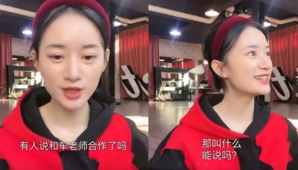 郭晓婷表示:我站了车保罗老师的《鹿鼎记》