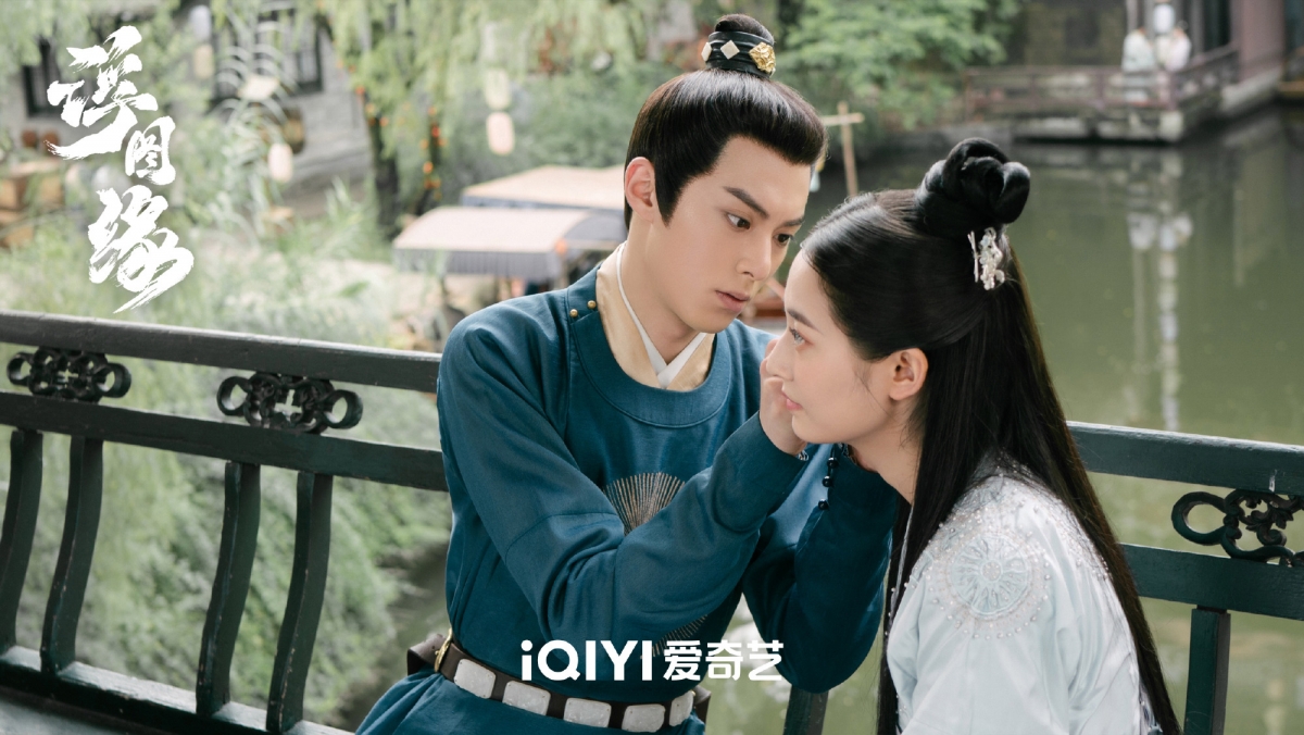 心狠手辣的太监面对女主还是有温柔的一面