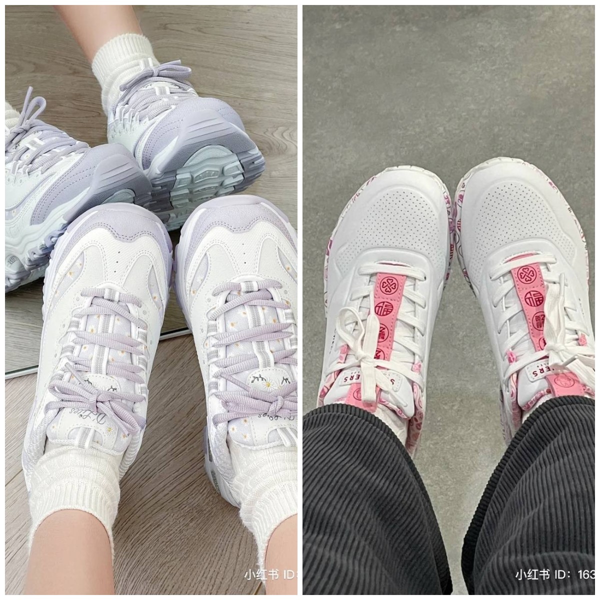 Skechers 高颜值女鞋 TOP 5 推荐!
