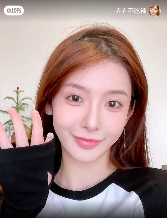 清透自然的淡妆就完成啦！