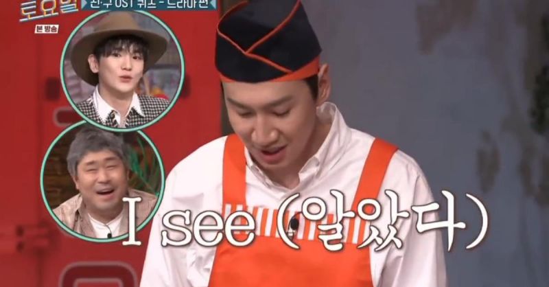 知道正确答案后,他更是露出一副「要完蛋」的惊慌模样。