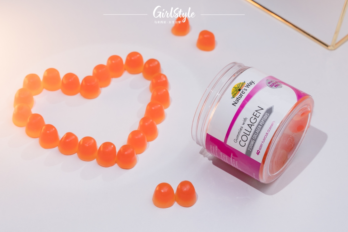 Nature’s Way Gummies with Collagen 2500mg