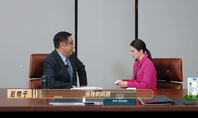 自荐四次却频频落选的赵樱子泪洒当场,但她再次鼓足勇气找到尔冬升争取角色机会。