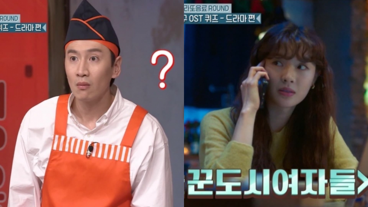 知道正确答案后,他更是露出一副「要完蛋」的惊慌模样。