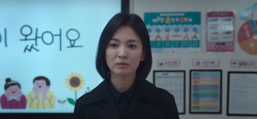 秋天正是「文同珢」的复仇季节