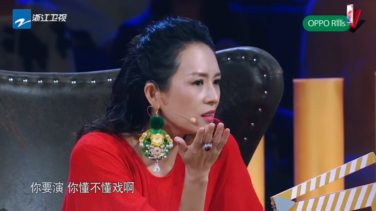 网友联想到「章子怡扔鞋」事件