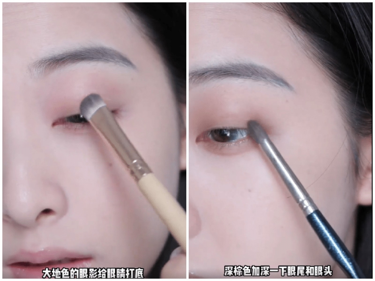 大地色的眼影大面积打底眼窝