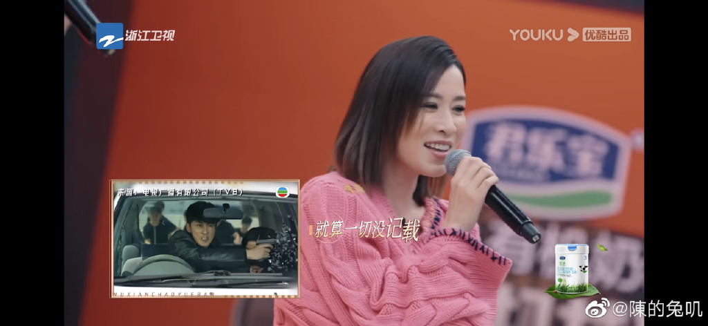 完全就是拉情怀，凑时长，但这些刻意安排真的太明显了，感觉全是套路。