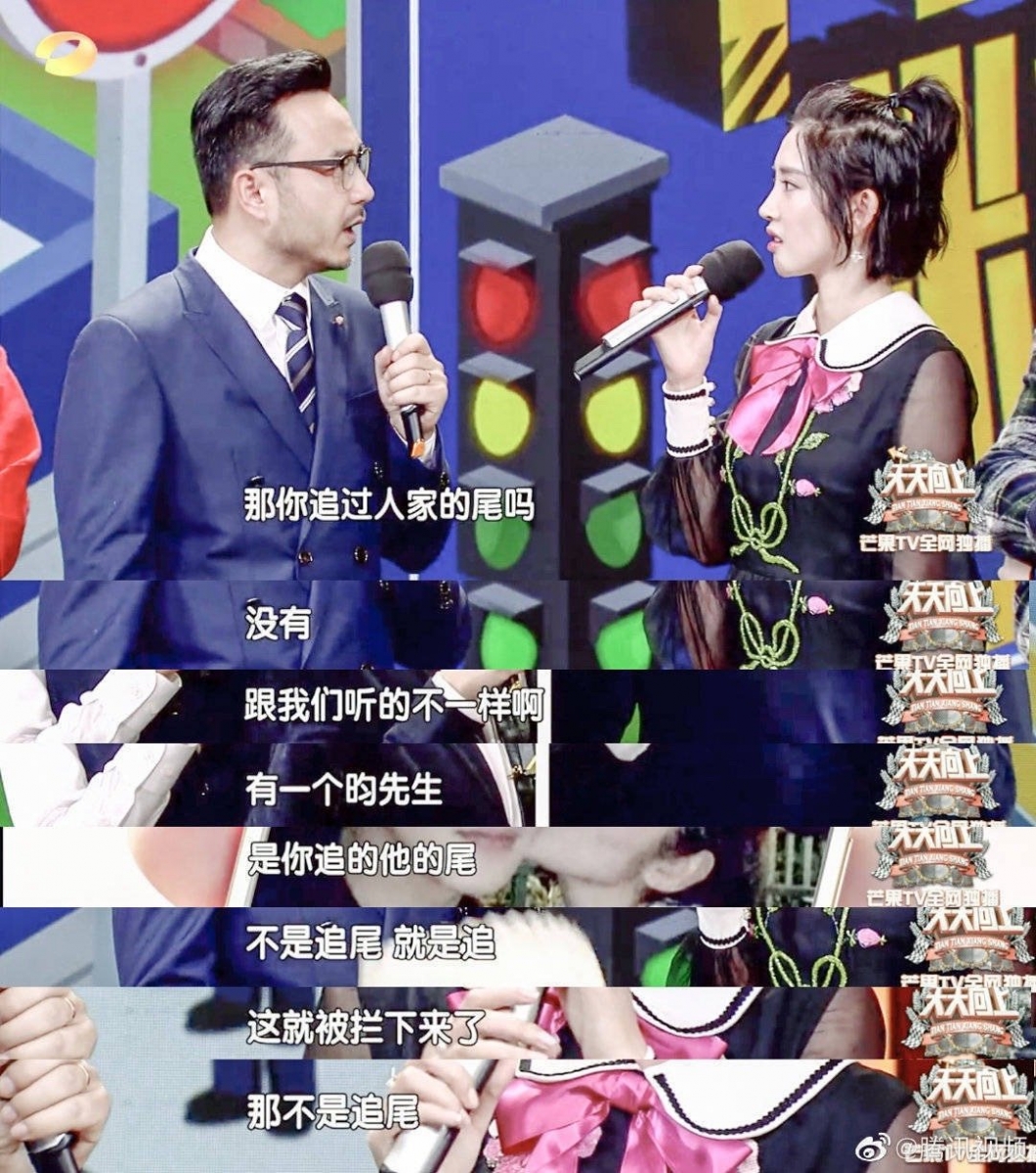 而且实际上张若昀从未在任何一个采访或者节目中提过俩人的相遇故事,唐艺昕也曾经否认过追尾故事。