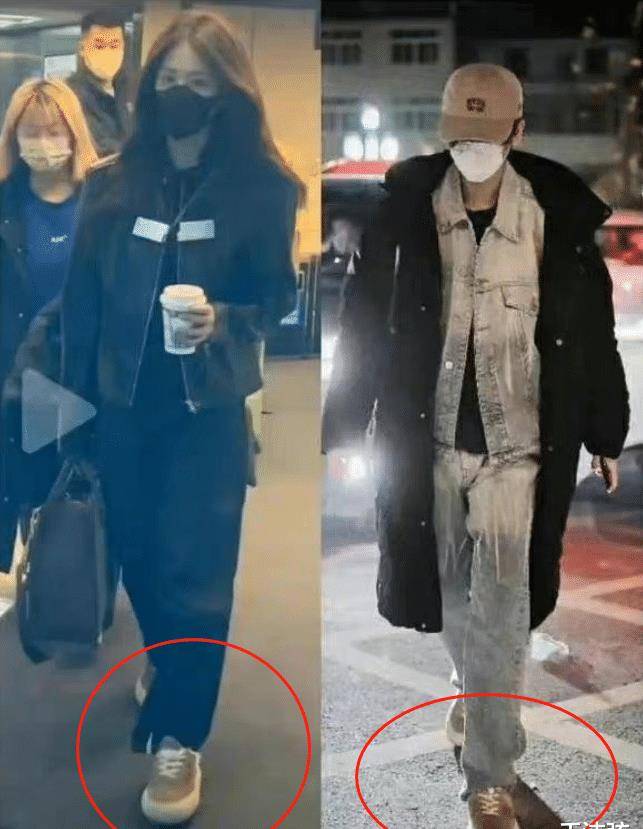 出席活动被拍到穿着同款情侣鞋
