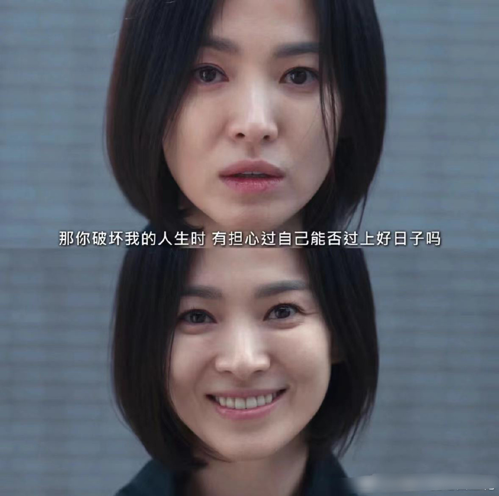 宋慧乔在这部剧里展现了多层次的细腻情感,让观众见证她的演技