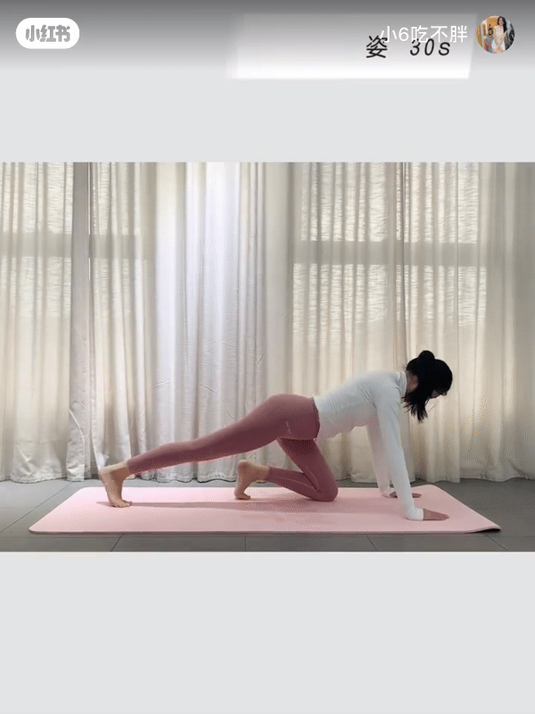 Step 4、平板踩脚跪姿