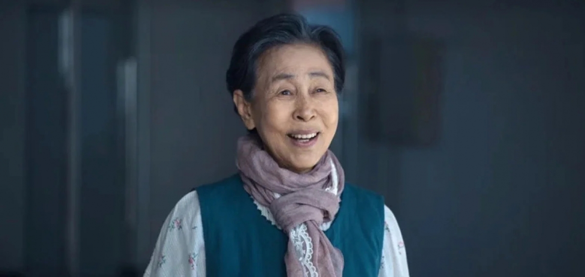 房东阿姨