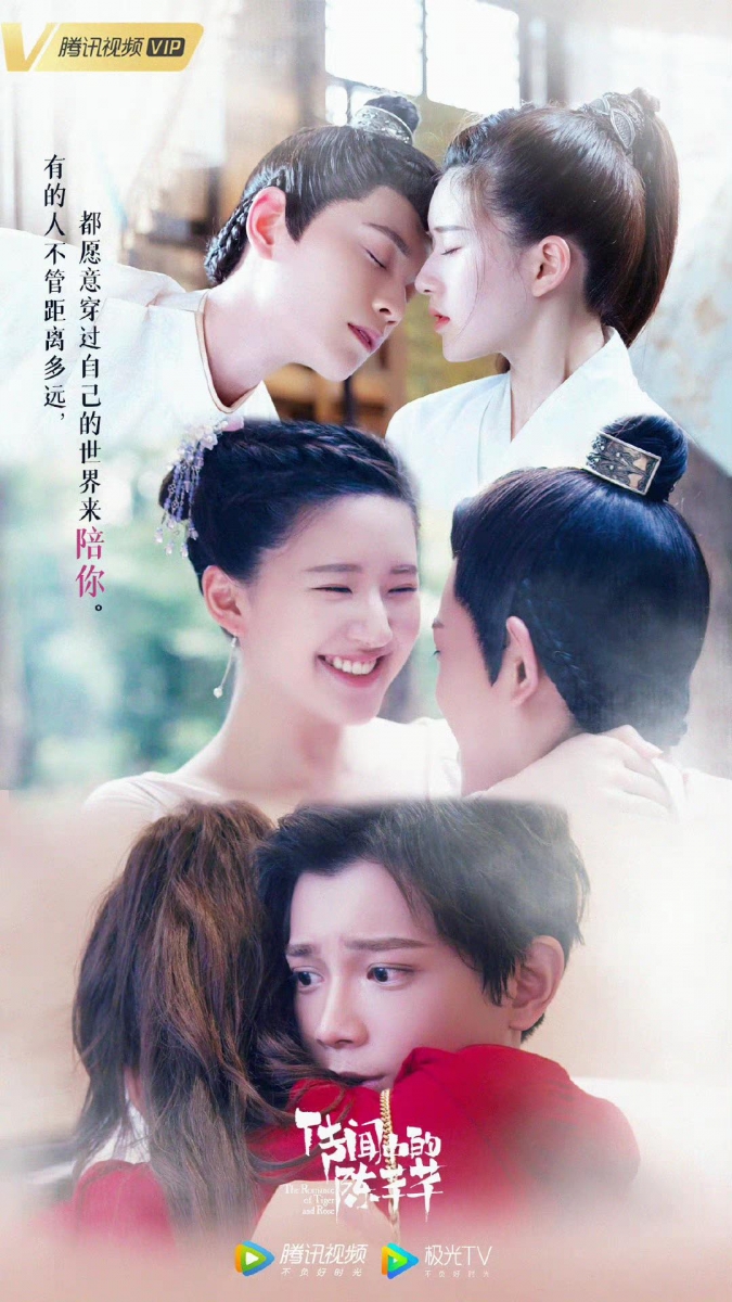 编剧还是由「南镇」担任