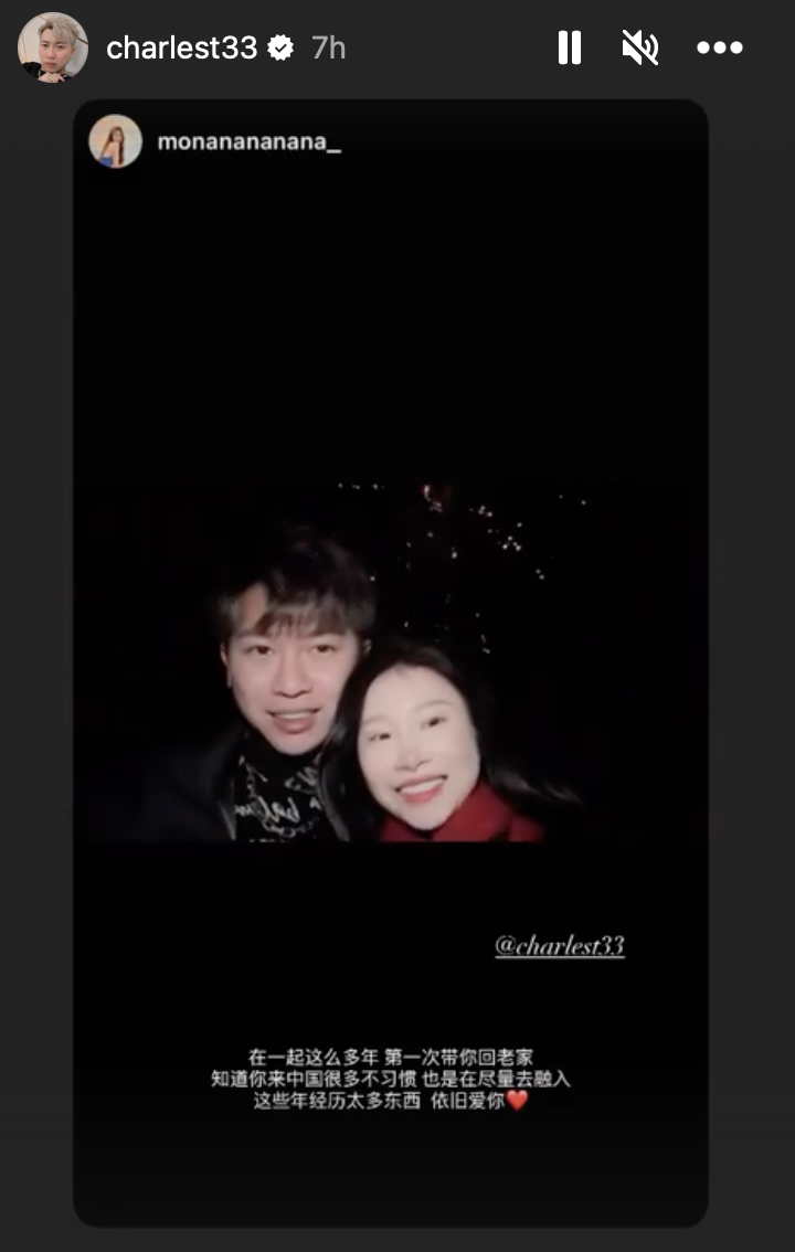 这些年经历太多东西,依旧爱你