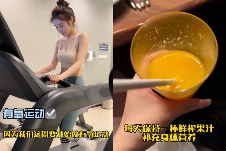 Step 3：突破瓶颈期（突破平台阶段）